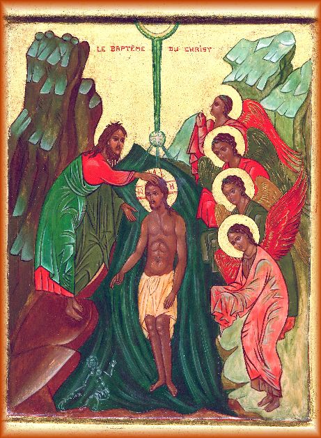 Le Baptême du Christ, icône contemporaine (carmélites de Saint Rémy, France)